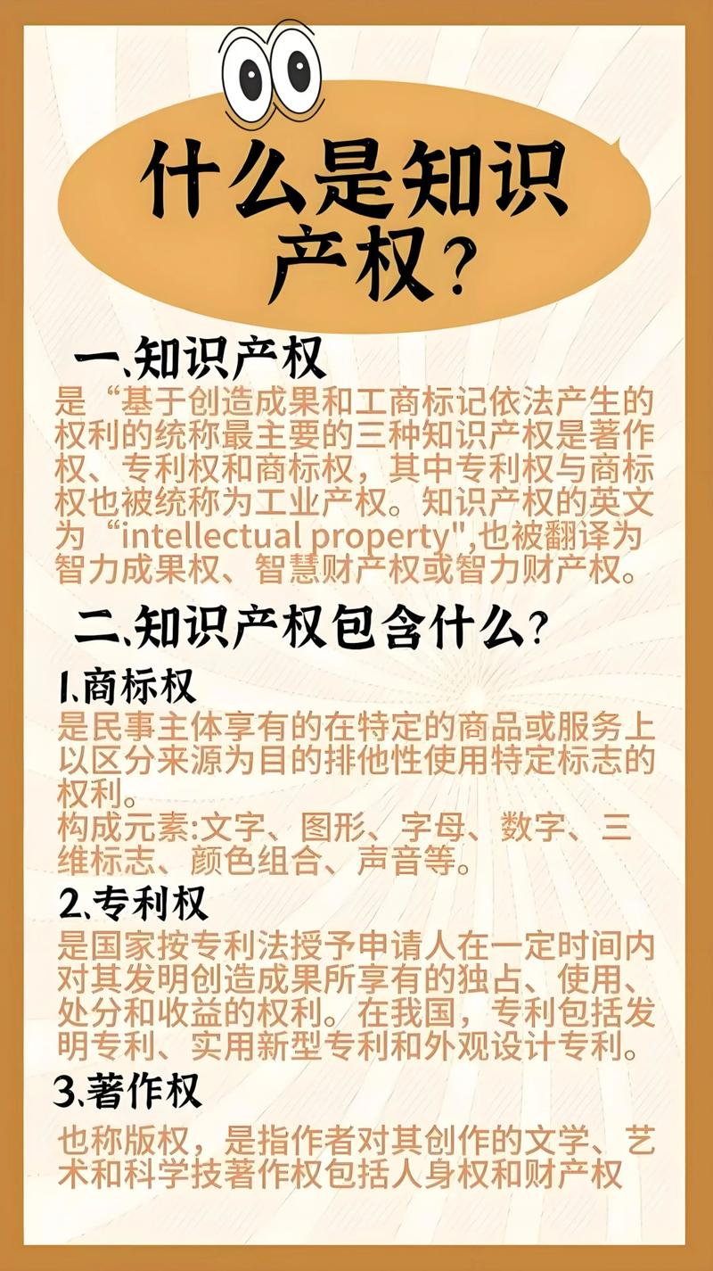 选择科技新品指南：蔡达艳科技产品篇