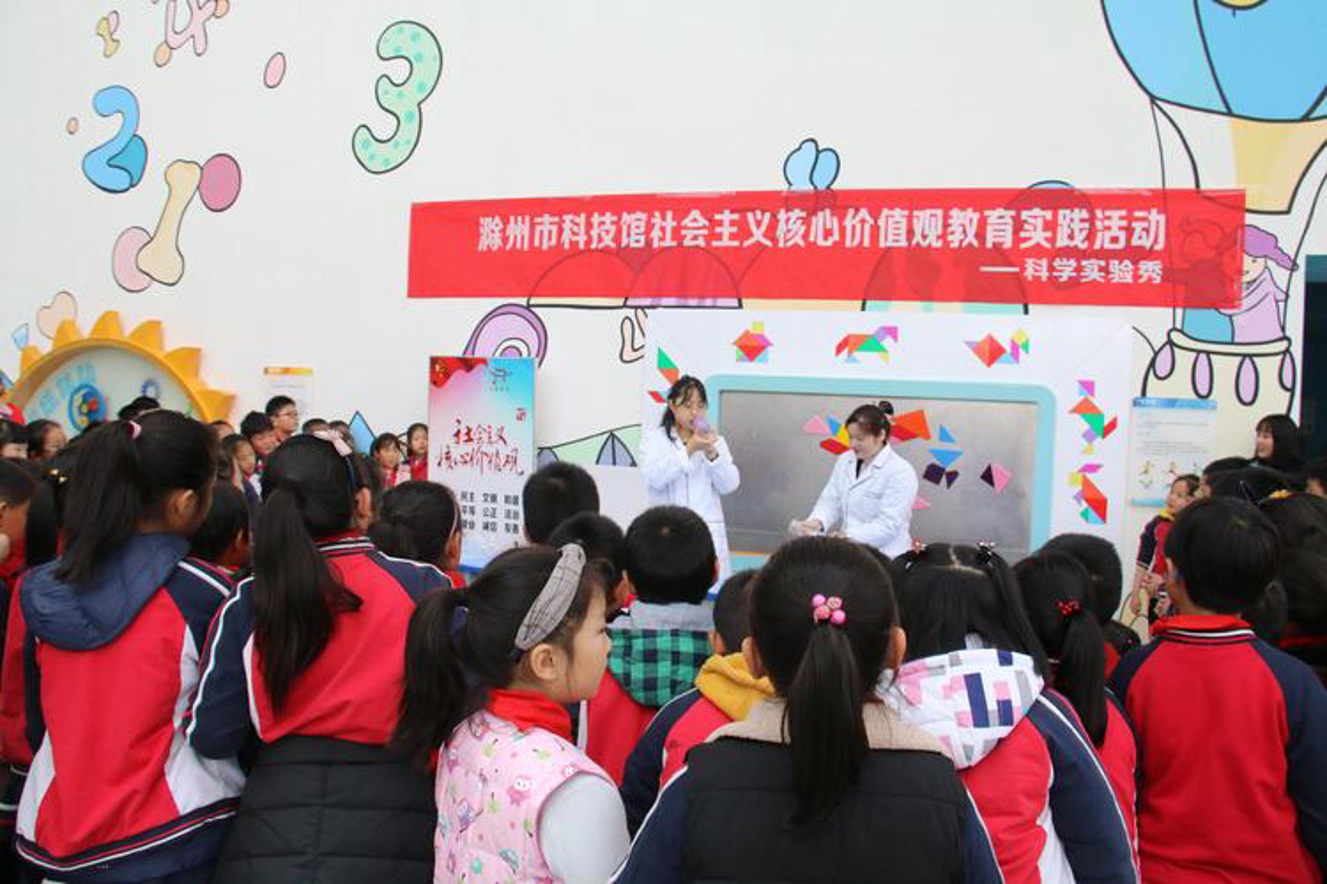 蔡达艳科技