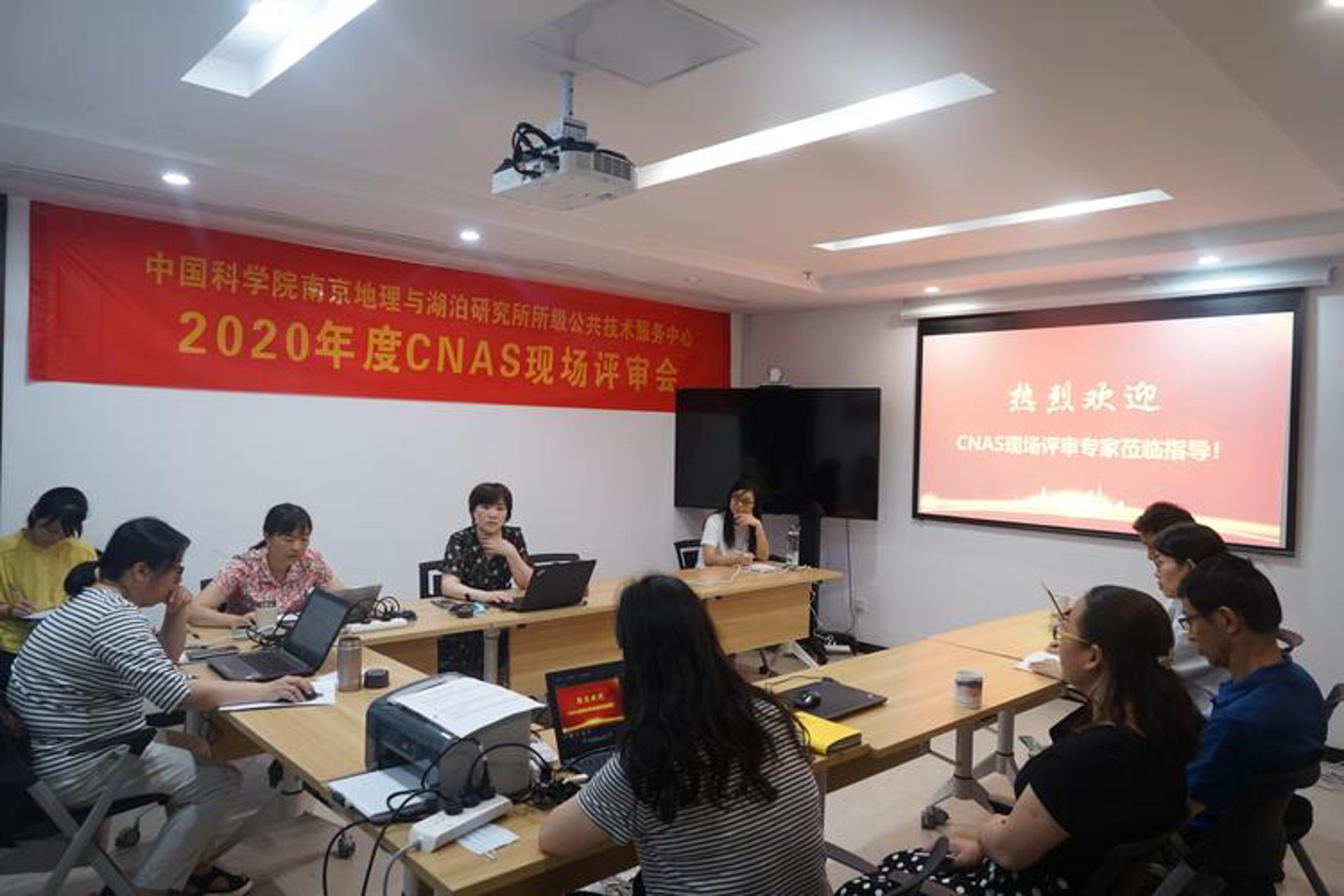 蔡达艳科技