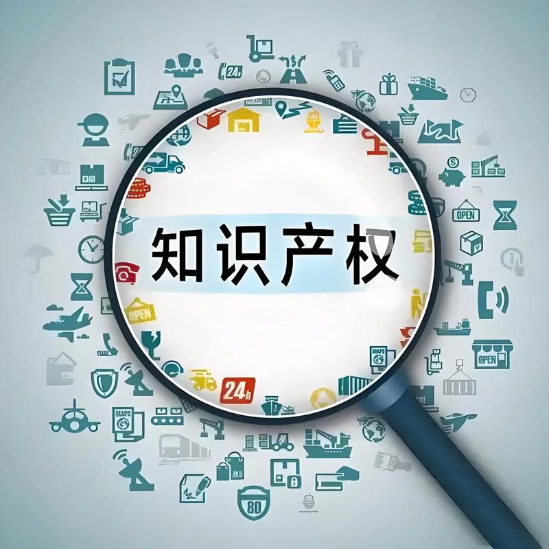 科技推广