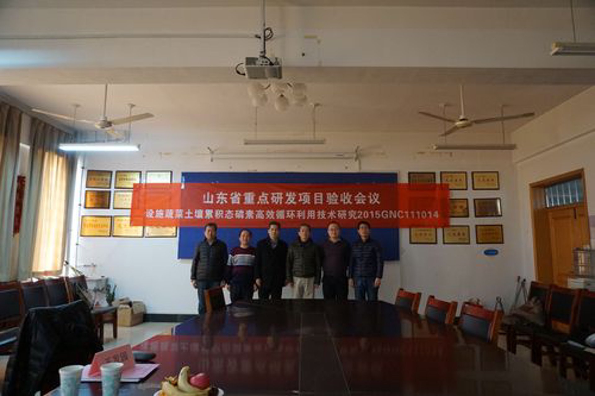 蔡达艳科技